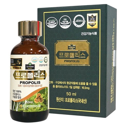 한국양봉농협 프로폴리스, 50ml, 1개