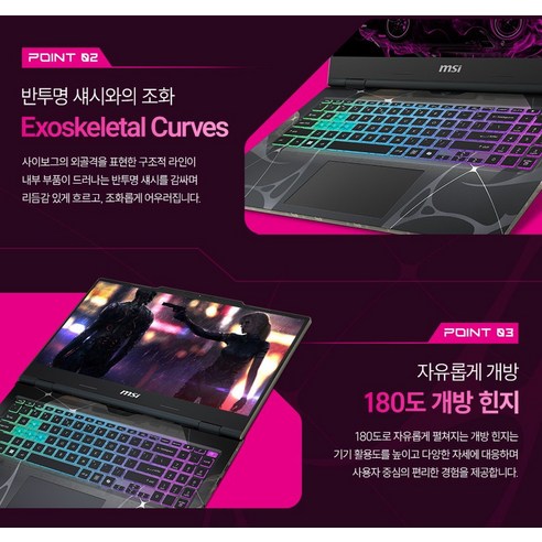 엔비디아 지포스 RTX 5050 블랙웰 GDDR7 및 DLSS 4 지원 안내