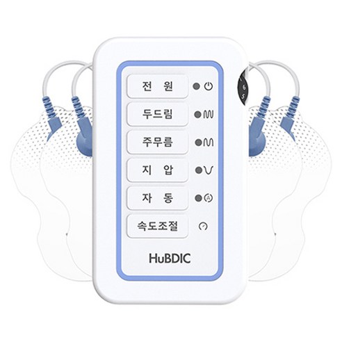 휴비딕 파워펄스 개인용 저주파 자극 마사지기, HMB-100B, 화이트 + 블루