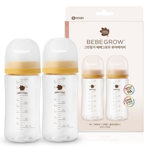 베베그로우 그린핑거 퓨어베이비 식물유래 PA 노꼭지 젖병, 골든오렌지, 280ml, 2개