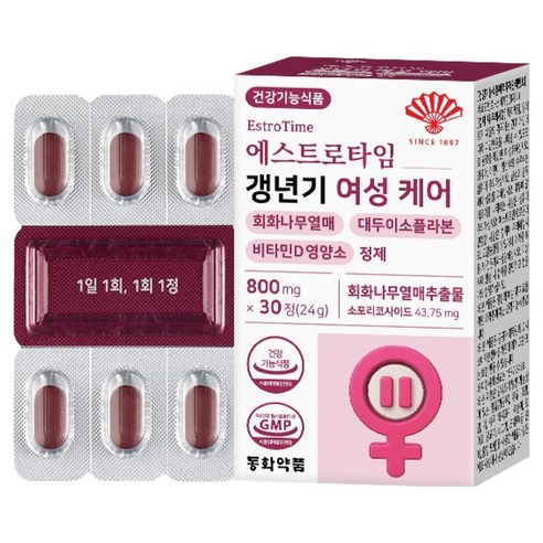 동화약품 에스트로타임 갱년기 여성 케어 회화나무열매 대두이소플라본 비타민... 실사용 후기 | 효과 있을까? - 상품 이미지 1