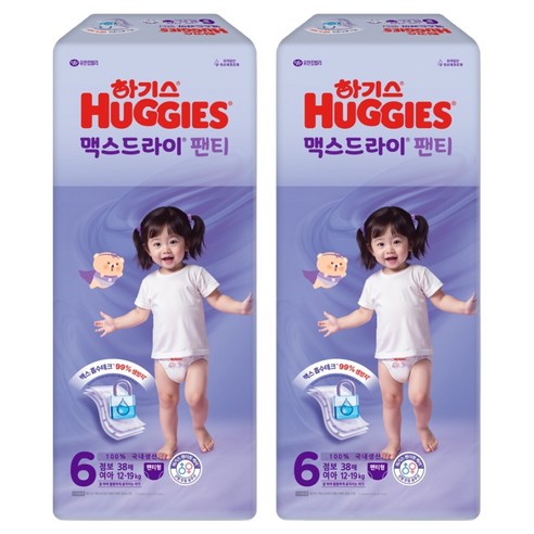 하기스 2025 맥스드라이 팬티형 기저귀 여아용 점보형, 6단계, 76매