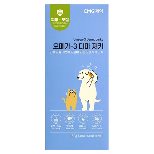 씨엠지제약 반려동물 오메가3 더마 져키 5p, 1개, 160g, 사슴고기