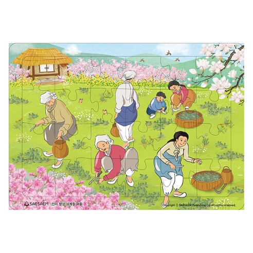 인지 향상 사계절 퍼즐 봄, 도서출판새샘 편집부, 새샘