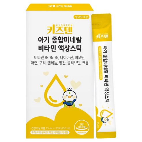 키즈텐 아기 종합미네랄 비타민 액상스틱
