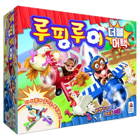 코리아보드게임즈 루핑루이 더블 어택 보드게임 솔직 후기 | 실사용자 리뷰 분석 - 상품 이미지 1