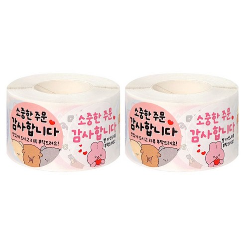 순덕이 배달 포장 스티커 감사 500p, 혼합색상, 2개