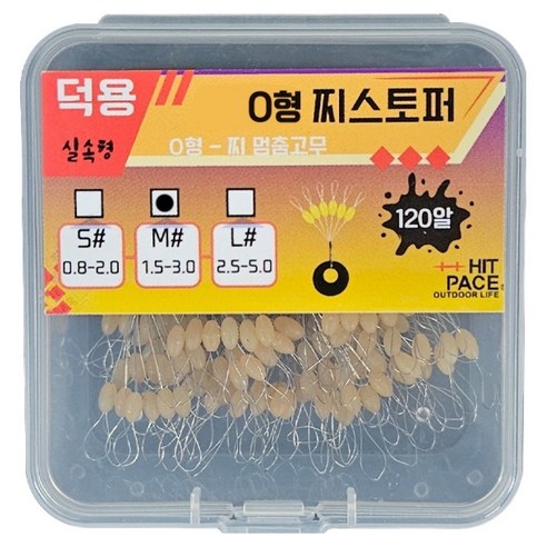 히트페이스 찌스토퍼 120p, 1개