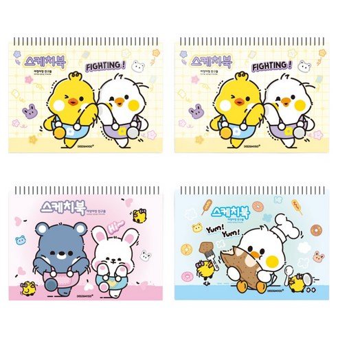 아장아장 스케치북 130g, 8절, 4개, 30매