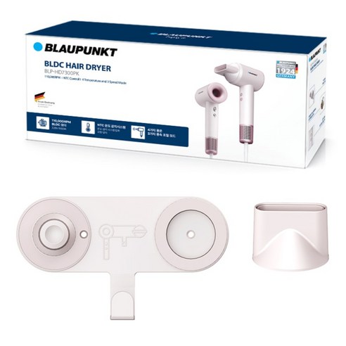 블라우풍트 에어이지 프로 에어홀 BLDC 드라이기 BLP-HD7300 1500W 후기 분석 - 에어홀 디자인 디테일