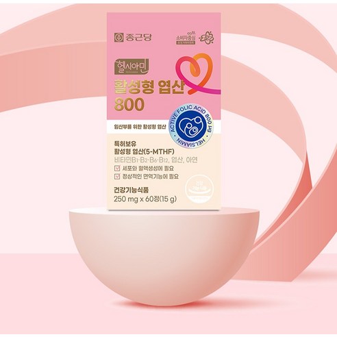 종근당 헬시아민 활성형 엽산 800 60정, 2개 이미지 3