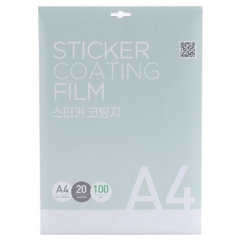 카피어랜드 스티커 코팅필름 100mic, A4, 20개