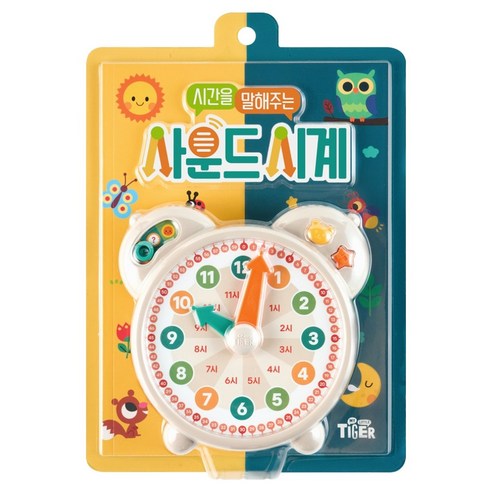 시간을 말해주는 사운드 시계 시계놀이북, 삼성출판사