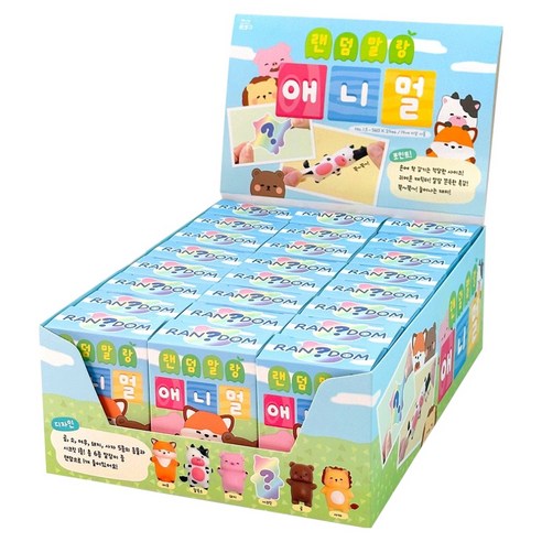 조선문방구 랜덤 말랑 애니멀 캐릭터 미니 인형 뽑기, 랜덤발송, 20g, 24개
