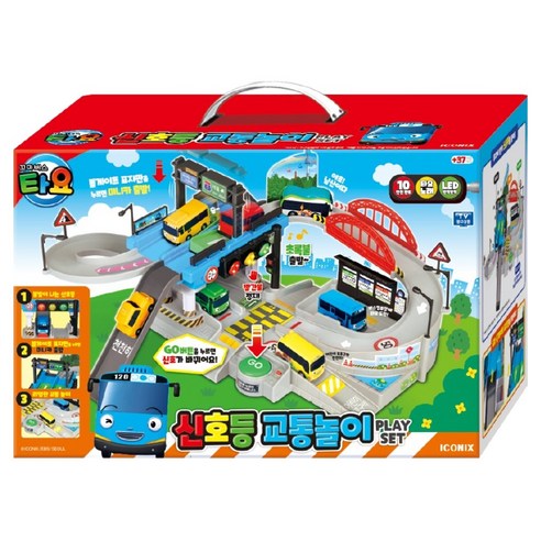 타요 신호등 교통놀이 플레이 세트 솔직 후기 | 취미생활 필수템 - 상품 이미지 1
