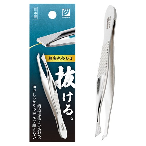 그린벨 초정밀 니켈 족집게 G-2250, 실버, 1개