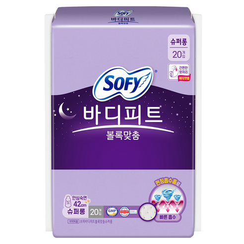쏘피 바디피트 볼록맞춤 생리대 날개형, 슈퍼롱, 20개입, 1개