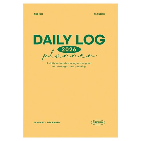아르디움 2026 데일리 로그 플래너, 옐로우, 1개