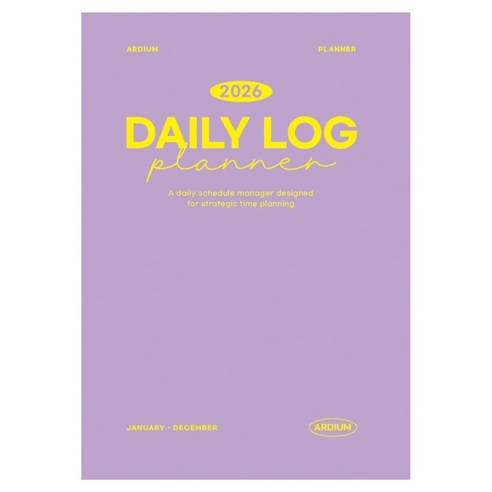 아르디움 2026 데일리 로그 플래너, 퍼플, 1개