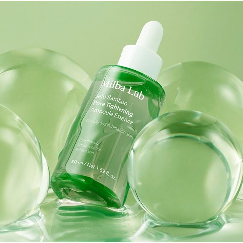 밀바랩 제주 대나무 모공 타이트닝 앰플 에센스 후기 분석 - 대나무 추출물 원료 이미지