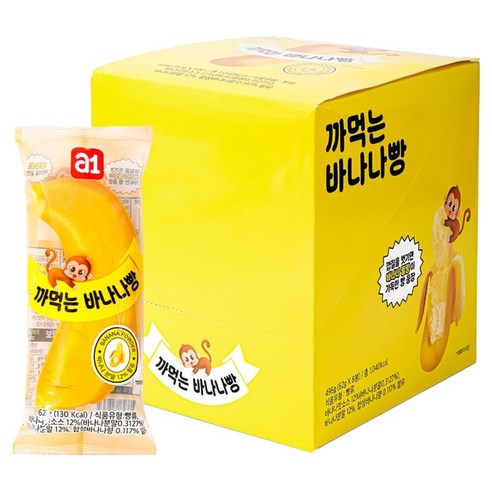a1 까먹는 바나나빵, 8개, 62g