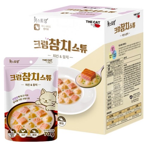 더캣 캣스토랑 6개월 이후 고양이 크림 밀크 스튜 보양 습식 간식, 닭+참치, 70g, 8개