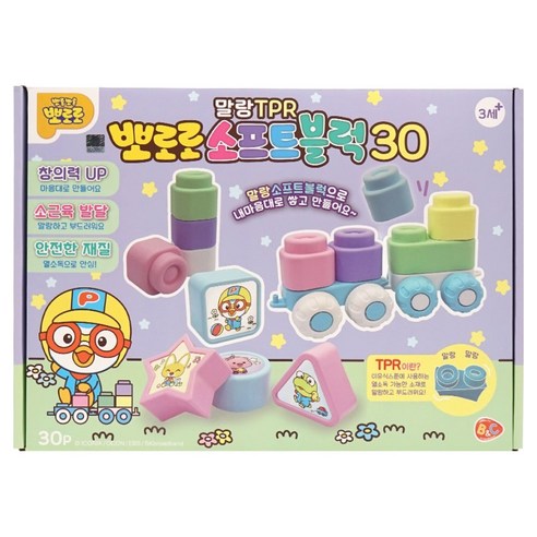 비앤씨 뽀로로 말랑 TPR 소프트 블럭 30p, 혼합색상