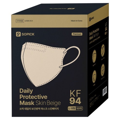쏘픽 데일리 보건방역 마스크 대형 KF94 스킨베이지 × 5개입 × 10개, 색상 × 개당 수량 × 수량 섬네일