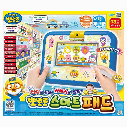 뽀로로 스마트 패드, 단품, 1개