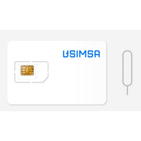 유심사 필리핀 로컬망 유심칩 개봉기 | 실사용 후기 - 상품 이미지 2