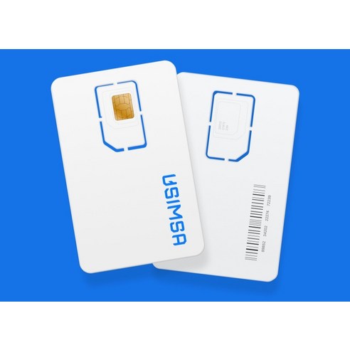 유심사 필리핀 로컬망 유심칩 이미지 3