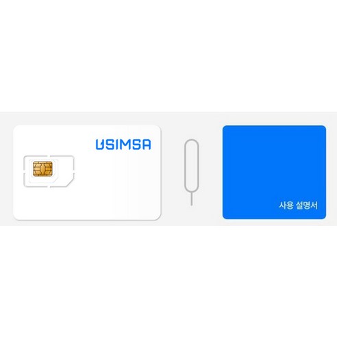 유심사 유럽 33개국 로컬망 유심칩 개봉기 | 실사용 후기 - 상품 이미지 3