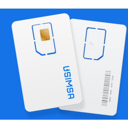 유심사 유럽 33개국 로컬망 유심칩 개봉기 | 실사용 후기 - 상품 이미지 2