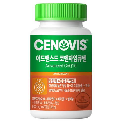 세노비스 어드밴스드 코엔자임 큐텐 36g 60정, 1개 맛있게 먹은 솔직 후기 - 상품 이미지 1