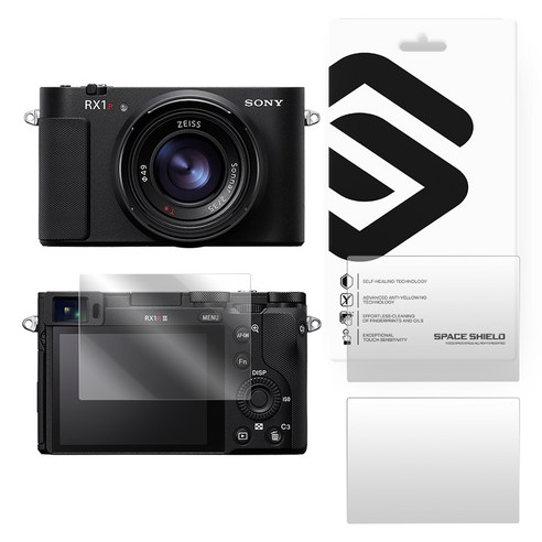 스페이스쉴드 소니 DSC-RX1RM3 아머 플렉스 액정 보호 9H 풀커버 강화유리필름 3p 세트, 1세트