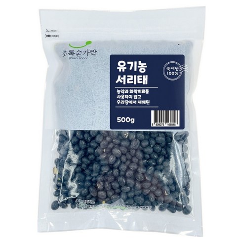 초록숟가락 유기농 서리태, 500g, 1개