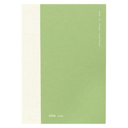 페이퍼리안 2026년 에피소드 위클리 저널 다이어리, 피스타치오, 1개