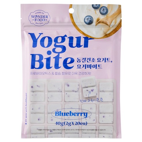원더푸드 반려동물 요거바이트 동결건조 간식 20p, 블루베리, 40g, 1개