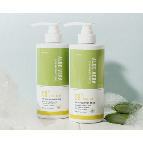 코스메이트 리얼 네이처 알로에베라 클렌징폼 이미지 3
