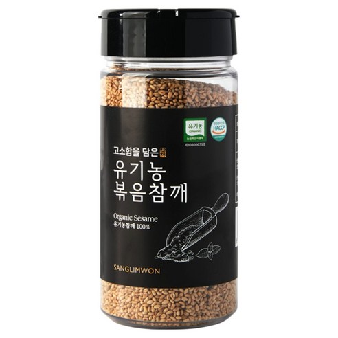 상림원 고소함을 담은 유기농 볶음참깨, 1개, 160g