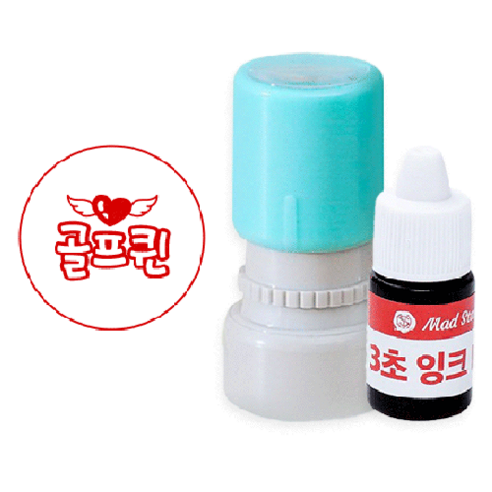 매드스탬프 골프공 볼마커 스탬프 + 리필잉크 5ml 세트, 3초빨강 골프퀸, 1세트
