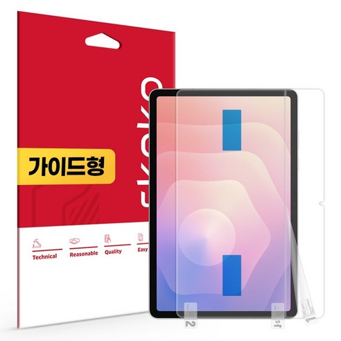스코코 올레포빅 액정보호필름, 혼합색상, 1개