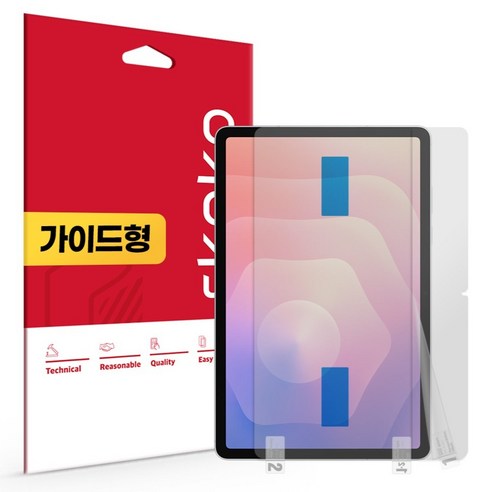 스코코 지문방지 저반사 액정보호필름, 혼합색상, 1개