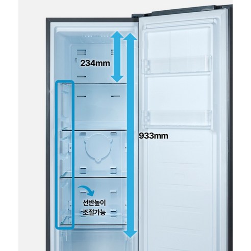 풀무원건강생활 김치간 1도어 글라스 148L 스탠드형 김치냉장고 방문설치 이미지 4