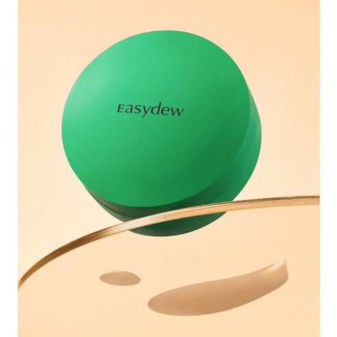 [한가인 PICK!] 이지듀 멜라 비 토닝 기미 앰플 쿠션 미니 후기 분석 - 피부 표현 제형 테스트