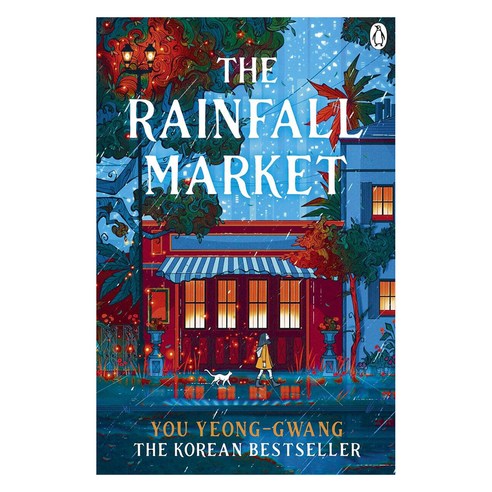 The Rainfall Market, Penguin Books