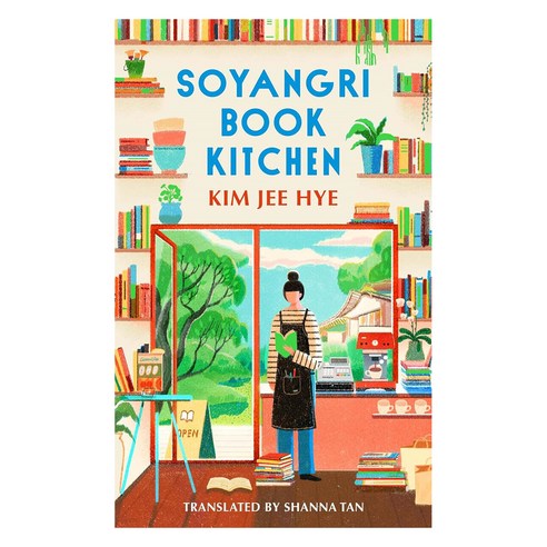 Soyangri Book Kitchen, Harvill Secker