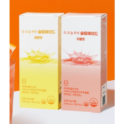 오늘부터 슬림에이드 자몽맛 120g, 1개 이미지 2