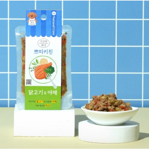 네츄럴코어 강아지 쁘띠키친 화식사료 닭고기 야채 이미지 2