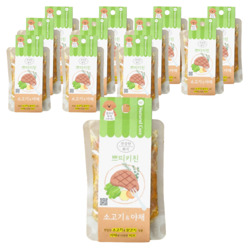 네츄럴코어 강아지 쁘띠키친 화식사료 소고기 야채, 소+채소, 85g, 12개